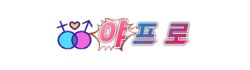 697dac24ed2c436d2e12fd125a2e77bb_N6XbPeGU_d756be4a2b2d50f70a564dfe3e0673678e6cc9ac.png
