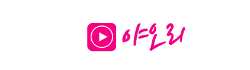 697dac24ed2c436d2e12fd125a2e77bb_jUHV57D3_511d169e7a9d88bcdd7050f07545a71b9b281b68.png