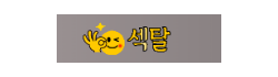697dac24ed2c436d2e12fd125a2e77bb_nWfmgeqp_e6ec624b2ba28412e368c12a401081284d452a9c.png