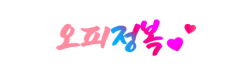 697dac24ed2c436d2e12fd125a2e77bb_WlVSU567_0703bcbc59ee9a00683708a4460a78373b5b3b0d.png