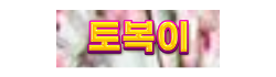697dac24ed2c436d2e12fd125a2e77bb_ChKDokTX_38d3fe1846564e86716ecca0c6f139ceca3ff044.png