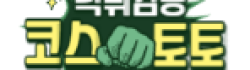 697dac24ed2c436d2e12fd125a2e77bb_DO7AJXYM_a02cb3df410b5c49f73805f129f232e1b73e3cb3.png