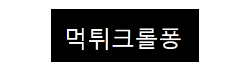 697dac24ed2c436d2e12fd125a2e77bb_Vq6k1R03_3448237c898e1c19818c32bbe678d9fe8cd4652b.png