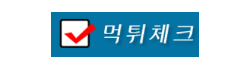 697dac24ed2c436d2e12fd125a2e77bb_bJtycYXH_511fe958d089590e4c3d7f38dfc61ef1b3f15e8b.png
