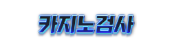 697dac24ed2c436d2e12fd125a2e77bb_cPuAXCpb_77d62e68abc4906bc2333322b82e93373ce90366.png