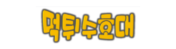697dac24ed2c436d2e12fd125a2e77bb_g63XlTEx_083146175cf4904607a11a4ef49d337d1e0b198d.png