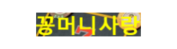 697dac24ed2c436d2e12fd125a2e77bb_sauoprQc_e5158b7bc7464405fbee53a15e0d86953612300b.png